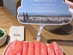 -巴奴毛肚火锅(相州店)