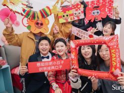 -Sunny喜铺婚礼定制·求婚策划
