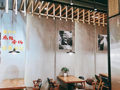 大堂-川锅哎哟·麻辣香锅(国大城市广场店)