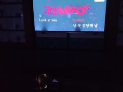 -音乐派KTV(银泰城店)