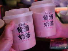 -寻宝记绍兴菜(鲁迅路店)