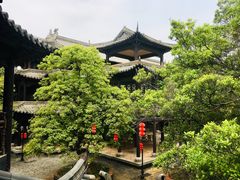 -粤晖园
