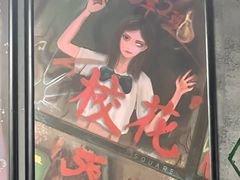 -square方形密室逃脱(深南东路店)