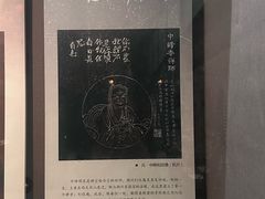 -湖州博物馆