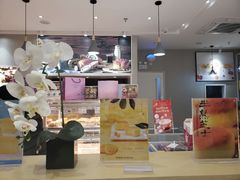 -好利来(道前街店)