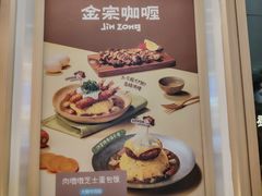 -沈阳铁西万象汇