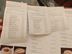 -香宫中餐厅·大连香格里拉(人民路店)