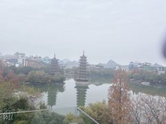 -忆咖啡观景餐厅(桂林象山公园店)