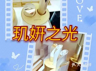 全脸6分钟搞定，精搭配的是日本银座的高端服务品牌