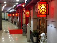 门面-大龙辣火锅·龙虾·烧烤(湖滨新天地店)