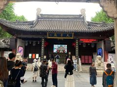 -冯鑫记南京鸭血粉丝汤(来燕路店)