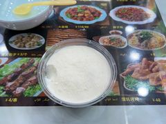 -花圃园餐厅店(和田二街28号院店)