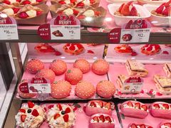 -巴黎贝甜(大宁国际商业广场店)