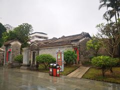 -陈白沙纪念馆
