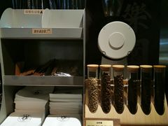 -幻樂園·咖啡(万科云城店)