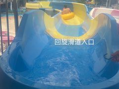 -黄金海岸水上乐园