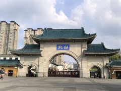 -北山公园