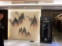 -水墨澜渟足道·SPA·传统(四望亭东关街店)