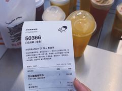 -喜茶(深圳海岸城店)
