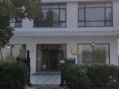 -弥舍·湖景团建泳池派对别墅·湖山境店