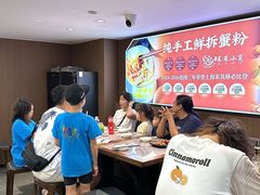 -莱莱小笼·乔艾