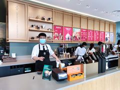 -星巴克臻选(武汉首义汇店)