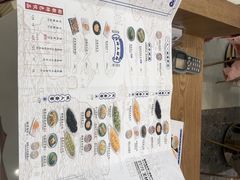 -船歌·鱼水饺青岛菜(国贸商城店)