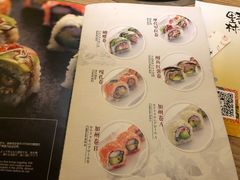 菜单-伊豆野菜村(大族广场店)