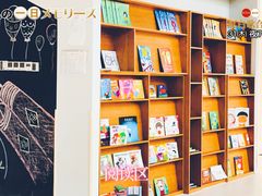 -优嘉托育·早教(宁波宏泰广场店)