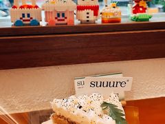 -流酥可心·牛乳蛋糕商店(禾祥西路店)