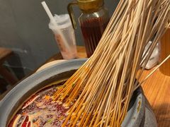 -郑记·古法黑砂锅串串(龙泉店)