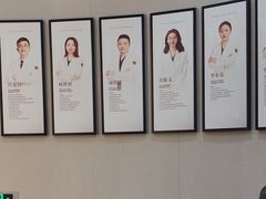 -牙博士口腔品牌连锁(杨浦店)