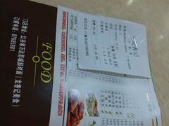 账单-辣妈私厨龙香记(万达广场店)