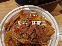 -川堂风·跷脚牛肉·乐山爆炒(宝山日月光店)