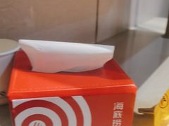 -海底捞火锅(杭州滨江九宜城店)