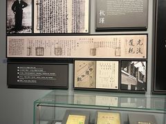 -上海市龙华烈士陵园