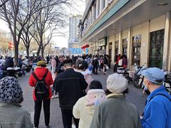 -清真·白记年糕(牛街北口店)