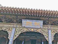 -纯阳宫(大同古城)