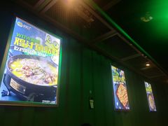 -蛙喔炭烧牛蛙(盐城盐都万达店)