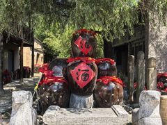 -户县老龙窝酒厂