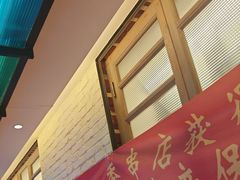 -可口香·非遗老号烧烤(南岗直营店)