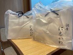 -银座仁志川·生吐司专门店(香港广场店)