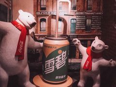 -东方明珠·可口可乐欢乐餐厅