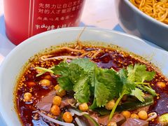 -芙蓉巷成都名小吃(大卫城店)