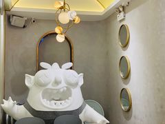 -茶力的小怪兽(梅林卓悦汇店)