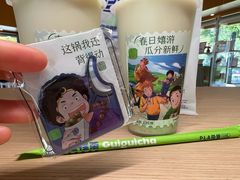 -桂桂茶(歌斐中心店)