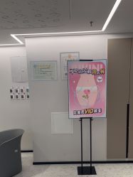 -咪咪比基尼脱毛专业店