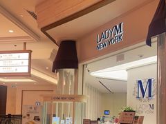 -Lady M New York(澳门伦敦人店)