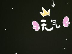 -兆祥公园