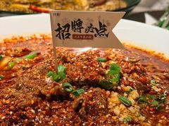 -初蓉丨遇见新川菜(亲贤街荣耀店)